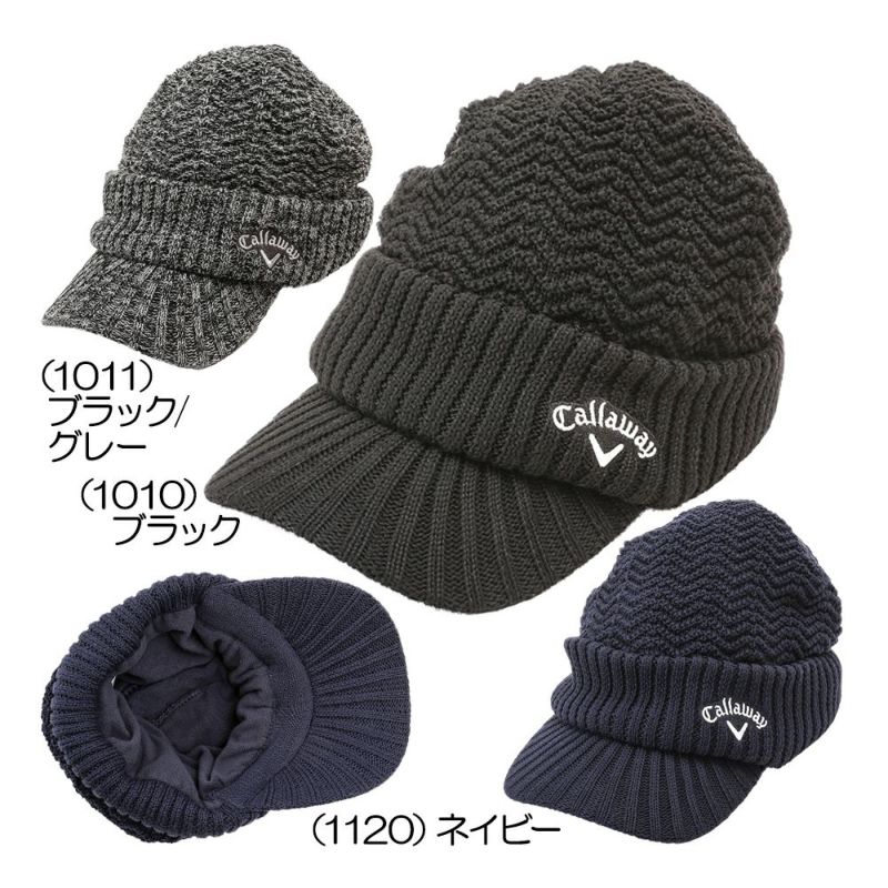 キャロウェイ（Callaway） へリンボン編みブリムニットキャップ