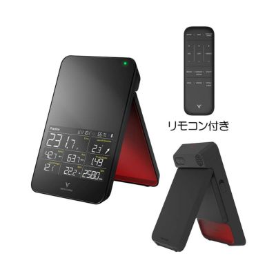 ボイスキャディ(Voice_Caddie) Swing Caddie（スイングキャディ）SC4 2023『弾道計測器』