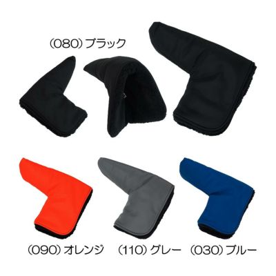 ライト（LITE） スタンダード パターカバー（ピンタイプ） H-471 2023