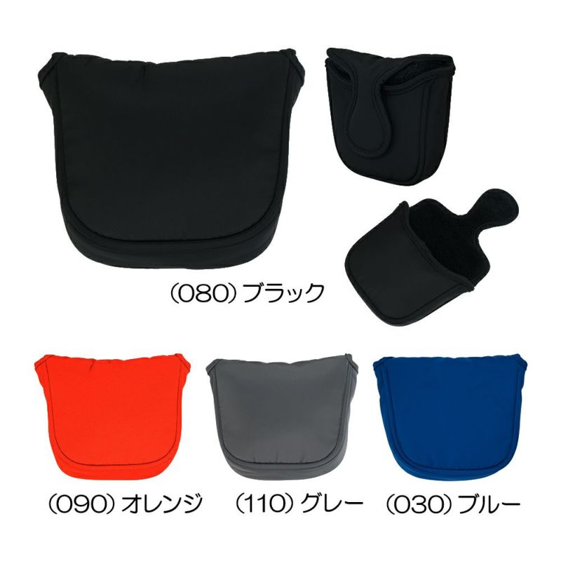 スタンダード パターカバー（マレットタイプ） H-472