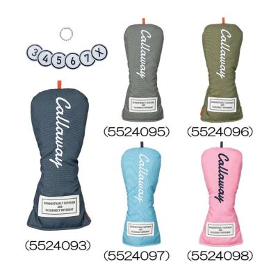キャロウェイ（Callaway） アドバンス ヘッドカバー（ユーティリティ用） 24 JM 2024