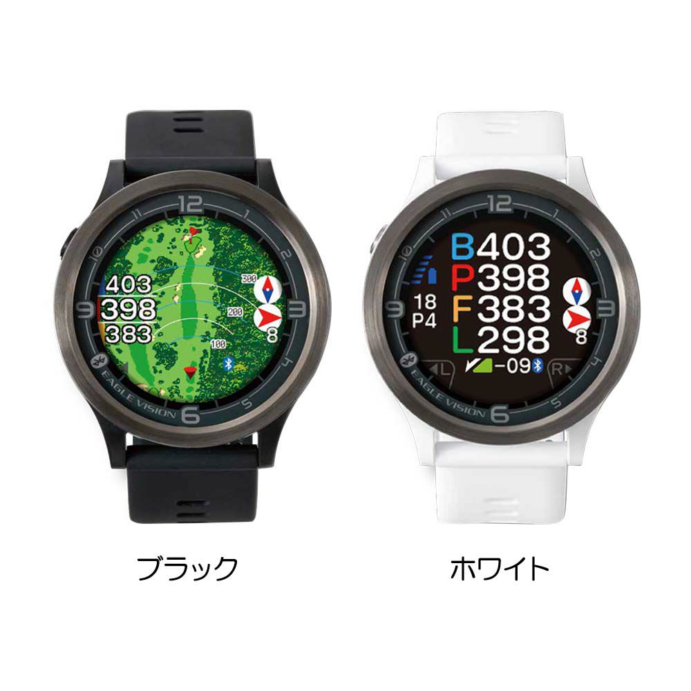 イーグルビジョン（EAGLE_VISION） EAGLE VISION（イーグルビジョン 