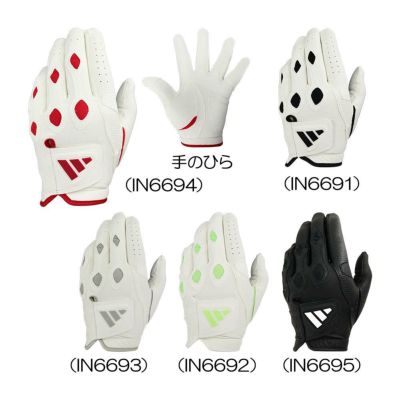 アディダス（Adidas） マルチフィット メンズグローブ（左手用） IKL21 2024