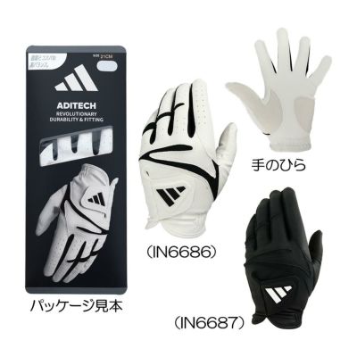 アディダス（Adidas） アディテック メンズグローブ（左手用） IKL19 2024