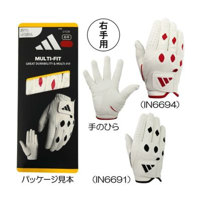 アディダス（Adidas） マルチフィット メンズグローブ（右手用） IKL21R 2024