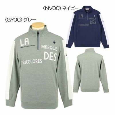 ルコック（le_coq_sportif） ヘランカニットカットソー QGMXJL51 メンズゴルフウェア 2024春夏 | ゴルフショップ・ゴルフ 通販なら二木ゴルフオンライン