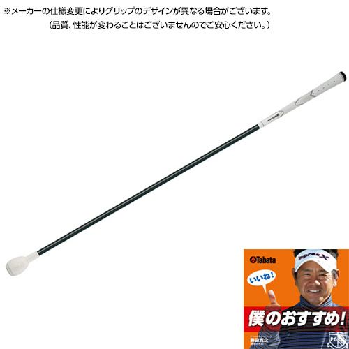 ゴルフ 練習器具 スティックの人気商品・通販・価格比較 - 価格.com