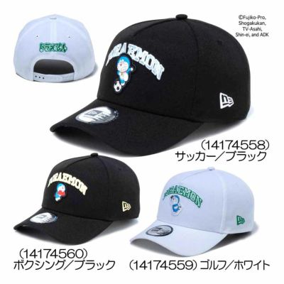 ニューエラ（New_Era） 9FORTY A-Frame ドラえもん ゴルフキャップ 2024春夏 『ユニセックス』