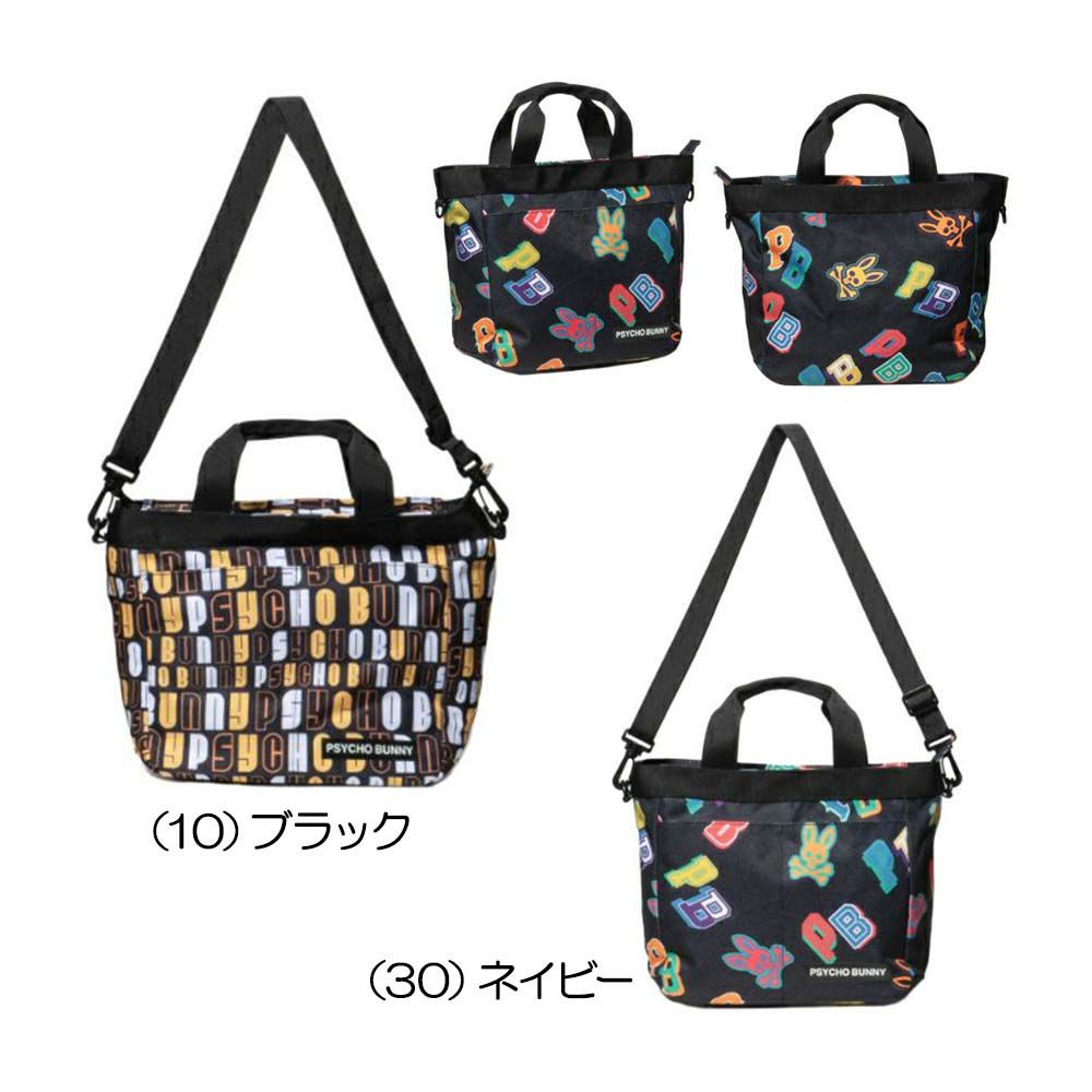 【大特価市】ラウンドバッグ PBMG4SBA 2024