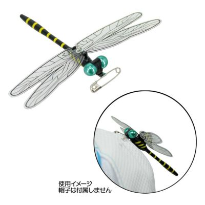 その他ブランド 『虫よけグッズ』おにやんま君 安全ピンタイプ ONYK-002 2024