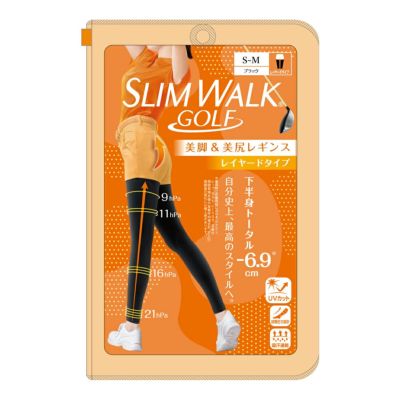 その他ブランド 『予約受付中』SLIMWALK GOLF 美脚＆美尻レギンス