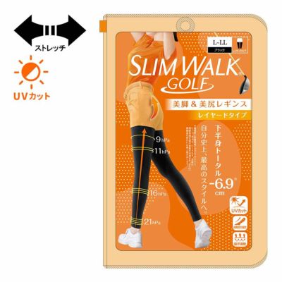 その他ブランド SLIMWALK GOLF 美脚＆美尻レギンス レイヤードタイプ L-LL SWG003 レディースゴルフウェア 春夏 2024