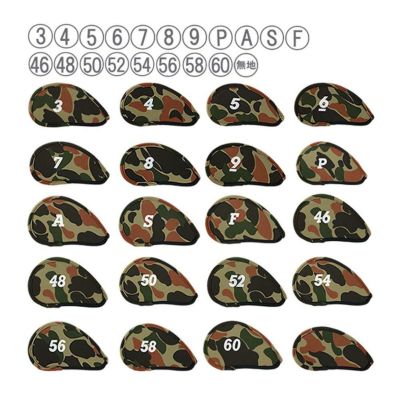 ライト（LITE） アイアンガード ネオ オーバーサイズ単品 H-111