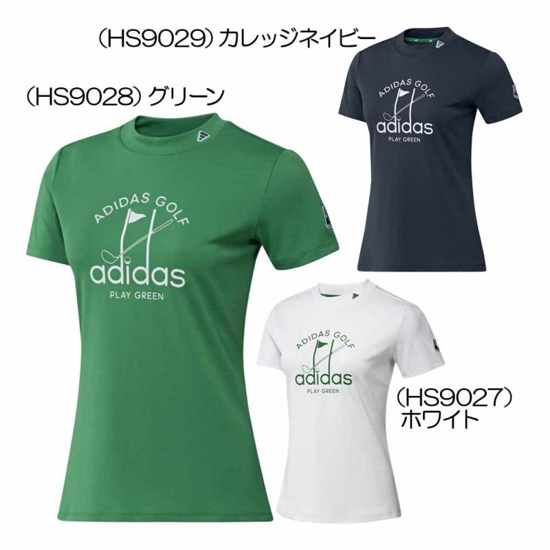 アディダス（Adidas） PLAY GREEN グラフィック半袖モックネックシャツ