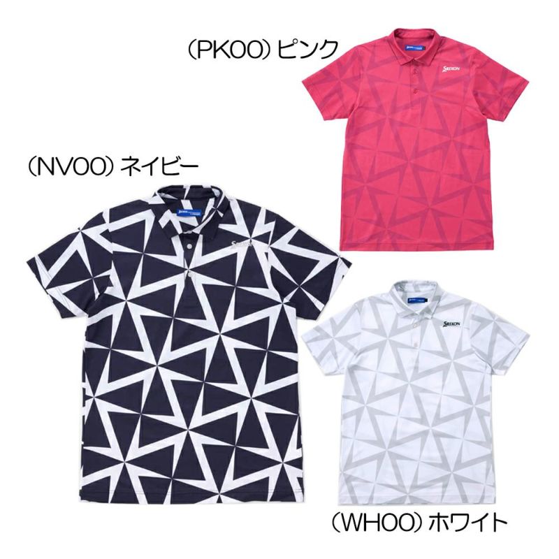 ウインドミルプリントシャツ RGMXJA01 メンズゴルフウェア 2024春夏 『松山プロ共同開発』