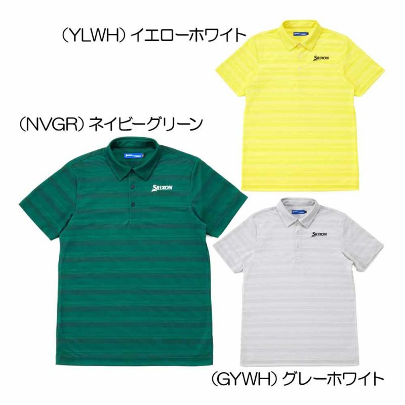 メッシュボーダープリントシャツ RGMXJA16 メンズゴルフウェア 2024春夏 『松山英樹プロレプリカモデル』