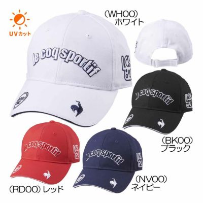 ルコック（le_coq_sportif） 定番ロゴキャップ QGCXJC00 レディースゴルフキャップ 2024春夏