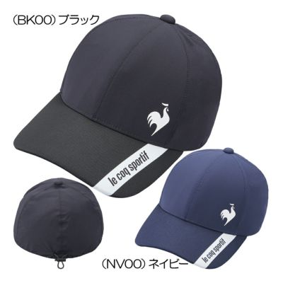 ルコック（le_coq_sportif） レインキャップ QGBXJC30 メンズゴルフキャップ 2024春夏