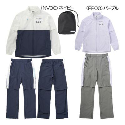 ルコック（le_coq_sportif） レインウェア（上下セット） QGWXJH00W レディースレイン『オールシーズン』