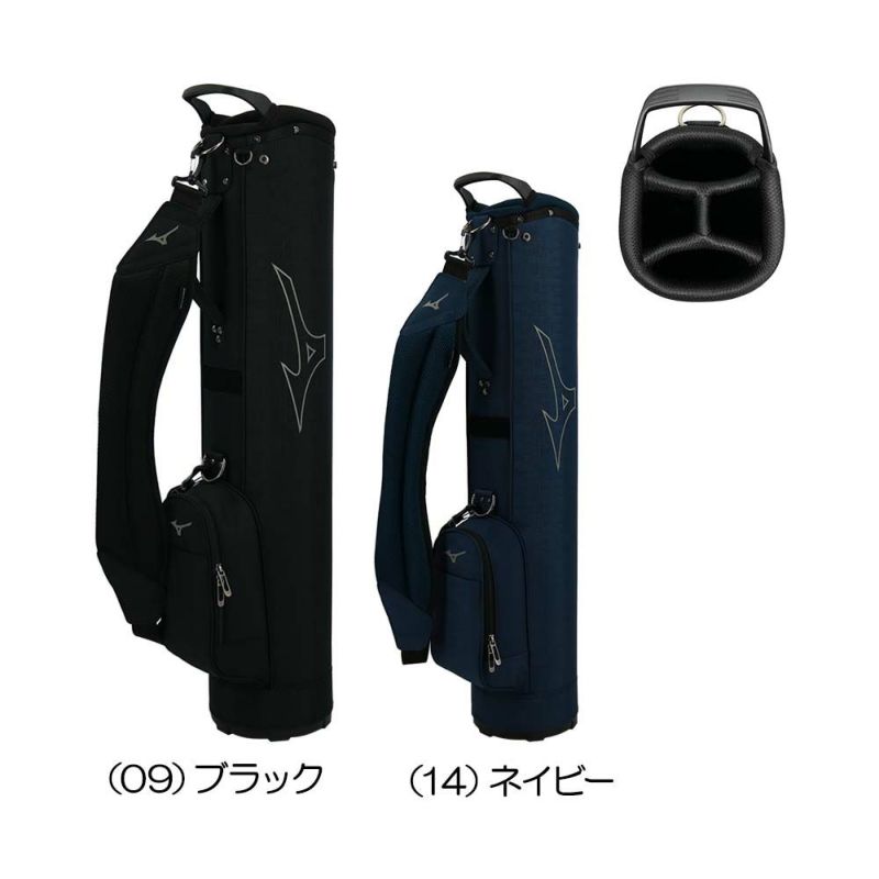 MIZUNO ハーフバッグ キャディバッグ 5LJC2404 ミズノ（Mizuno） ハーフバッグ 5LJC2404 2024 | ゴルフショップ