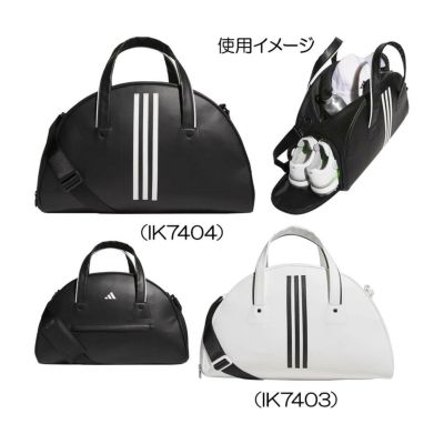 アディダス（Adidas） スリーストライプス レディースボストンバッグ IKK33 2024
