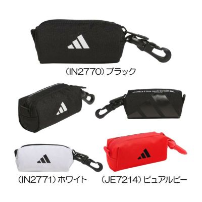 アディダス（Adidas） ボールドロゴ ボールケース IKD42 2025