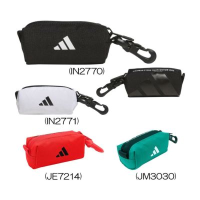 アディダス（Adidas） ボールドロゴ ボールケース IKD42 2025