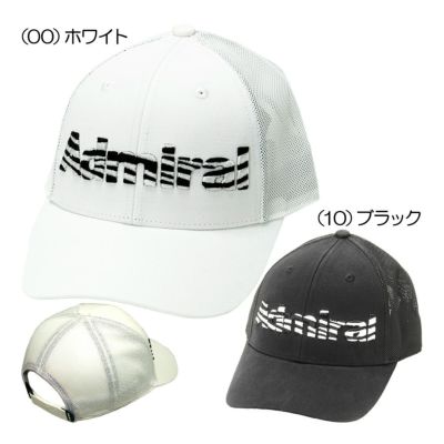 アドミラル（Admiral） ゼブラメッシュキャップ ADMB4A11 メンズゴルフキャップ 春夏 2024