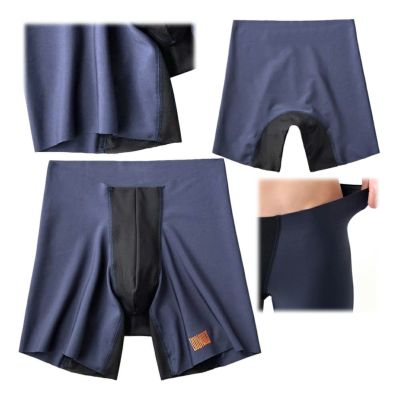 グンゼ（GUNZE） BODY WILD by BEAMS DESIGN エアーズボクサー（前とじ） ロングタイプ BWY081B メンズゴルフウェア