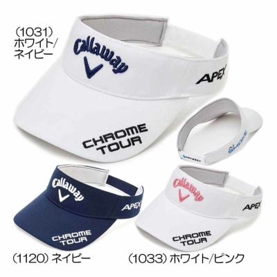 キャロウェイ（Callaway） TOUR TW VISOR WM 24 JM C24990205 レディースゴルフバイザー 2024春夏 『西村プロ着用モデル』