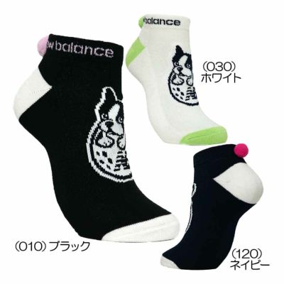 ニューバランス（New_Balance） ボストンテリアアンクルソックス 012-4986508 レディースゴルフウェア 2024春夏 | ゴルフ ショップ・ゴルフ通販なら二木ゴルフオンライン