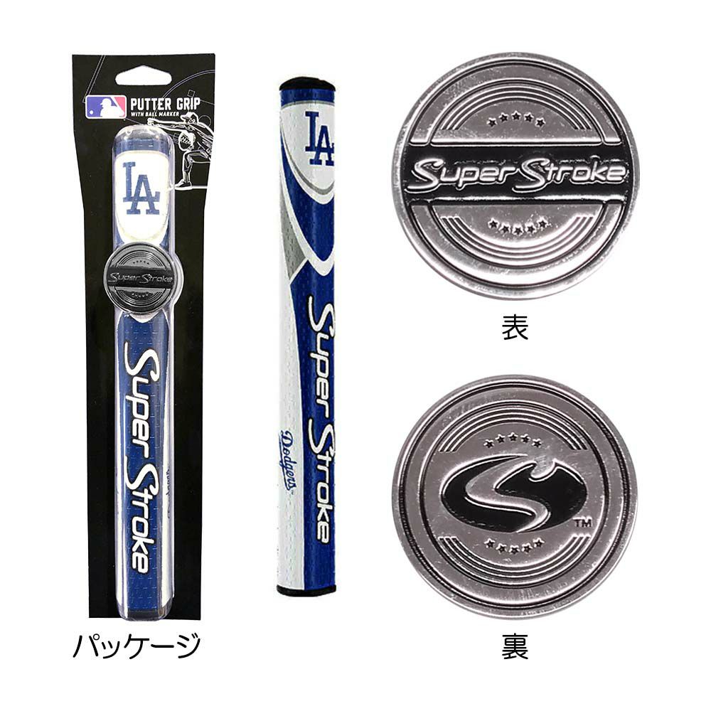 ライト（LITE） スーパーストローク MID SLIM 2.0 ドジャース パター用  