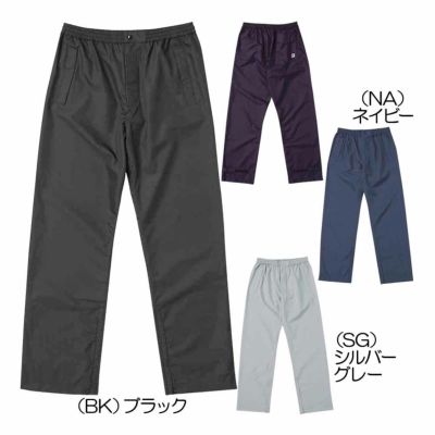 ブリヂストン（BRIDGESTONE_GOLF） レインパンツ 84G42 メンズゴルフウェア 2024春夏