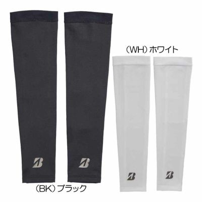 ブリヂストン（BRIDGESTONE_GOLF） アームカバー（両腕用） SGS24A メンズゴルフウェア 2024春夏
