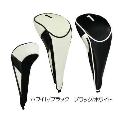 二木ゴルフオリジナル マグネット ヘッドカバー（ドライバー用） 24NKMG-DR 2024