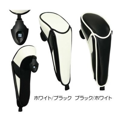 二木ゴルフオリジナル マグネット ヘッドカバー（ユーティリティ用） 24NKMG-UT 2024