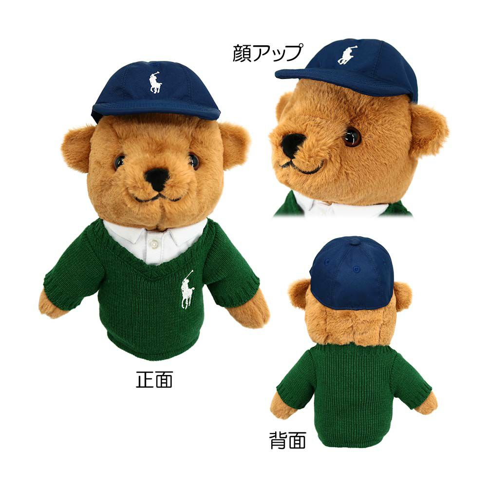 ポロ_ラルフローレン キャップベア ヘッドカバー（ドライバー用 