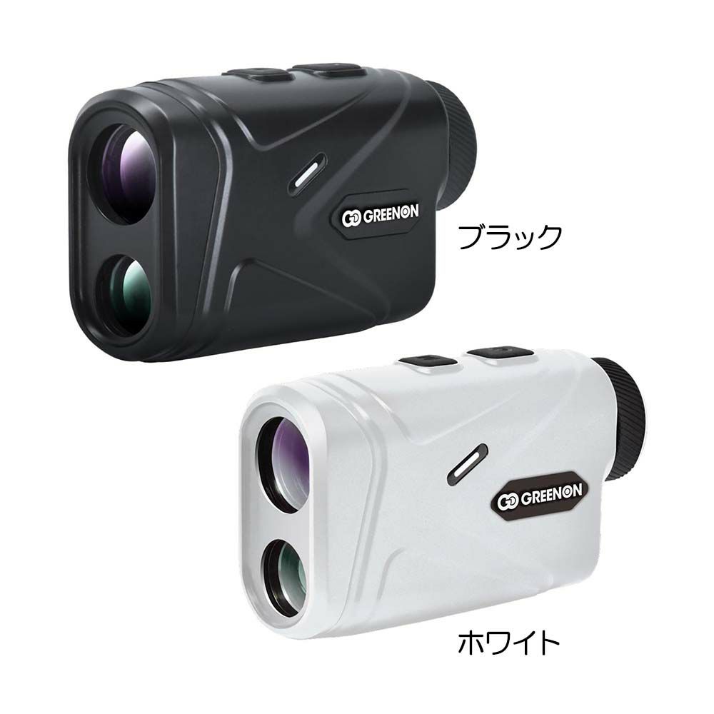 グリーンオン（GREENON） レーザーキャディー GL04 2024『レーザー計測 