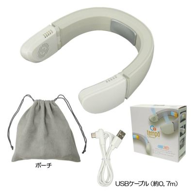 その他ブランド Tempo Breeze ハイブリッドネックファン（Cool＆Hot） PCFX-01B『最終処分売価』