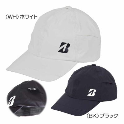 ミズノ（Mizuno） ネクスライトレインプラス（上下セット