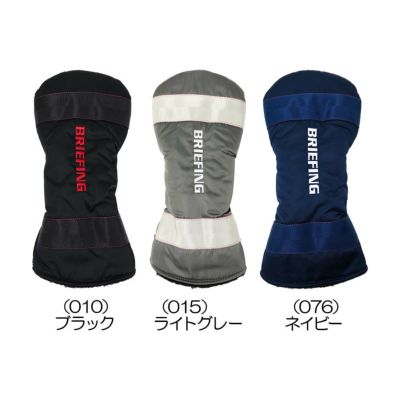 ブリーフィング（BRIEFING） DRIVER COVER ECO TWILL BRG223G34 2024