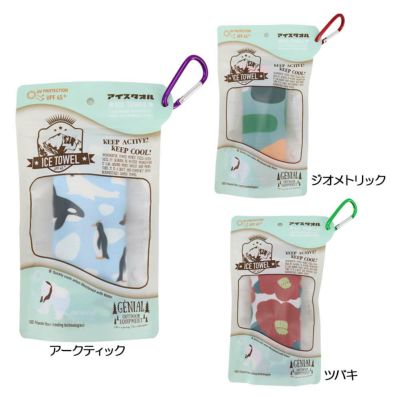 その他ブランド GENIAL ice Towel（アイスタオル） 564006『冷却スポーツタオル』『最終処分価格』
