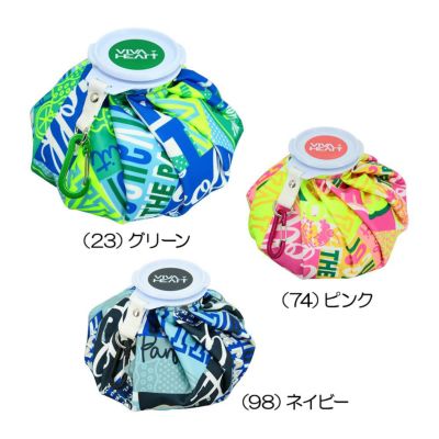 ビバハート（VIVA_HEART） レディース　ビバハート 氷嚢 013-98460 2023 『熱中症対策』『氷のう』