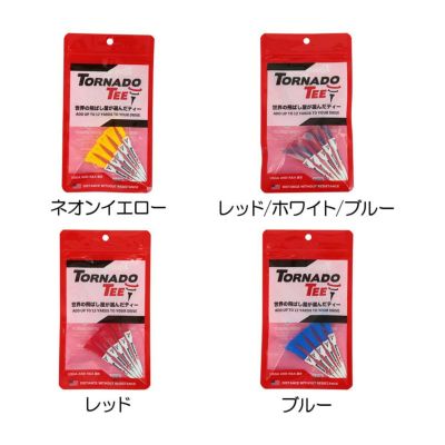 その他ブランド トルネード ティ 3.25インチ ティー（5本入り） TT-325 2024