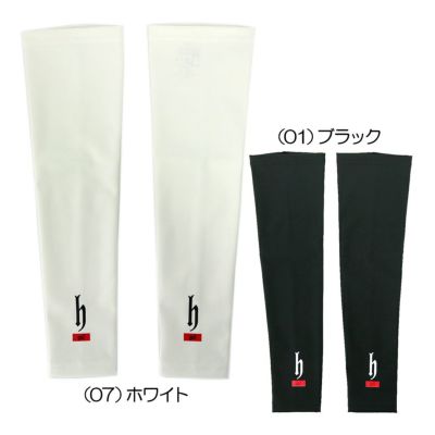 その他ブランド DJ honda golf アームカバー（両腕用） 1X9-14320 メンズゴルフウェア 春夏 2024