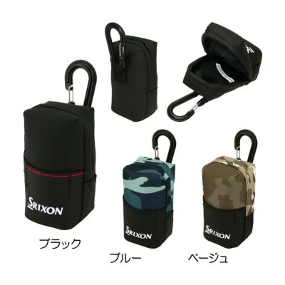 スリクソン（SRIXON） ボールポーチ（2個用） GGF-B2514 2024