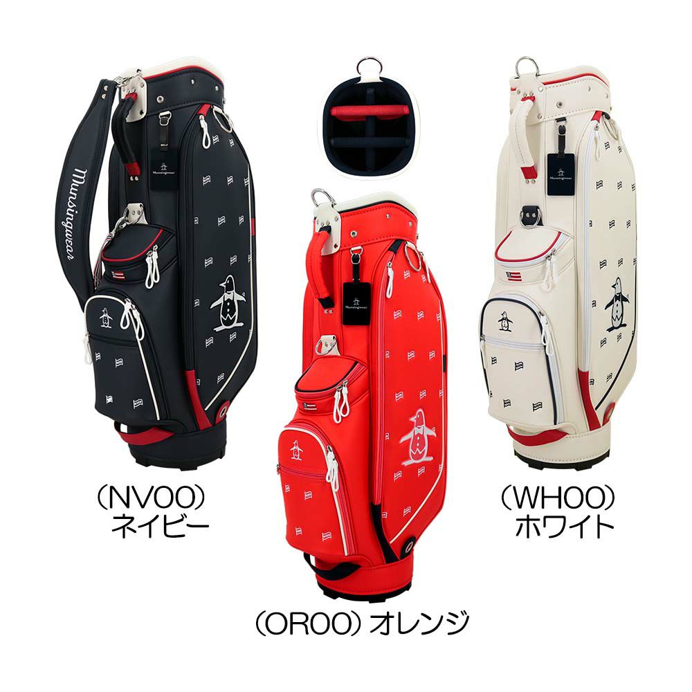マンシングウェア(Munsingwear) 8.5型飛び柄 レディースキャディバッグ 