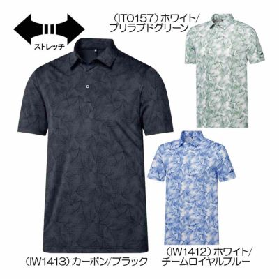 アディダス（Adidas） パインツリープリント半袖メッシュシャツ JTX55 メンズゴルフウェア 2024秋冬【最終処分価格】