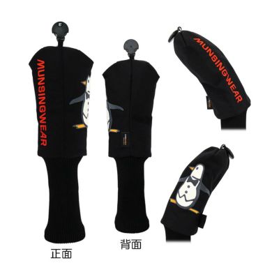 マンシングウェア(Munsingwear) 【ENVOY】CORDURA フェアウェイウッド用 ヘッドカバー MG4FHC35M 2024