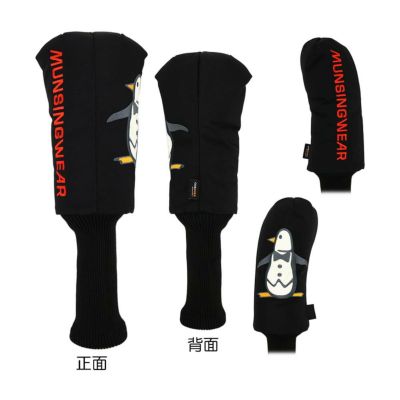 マンシングウェア(Munsingwear) 【ENVOY】CORDURA ドライバー用 ヘッドカバー MG4FHC05M 2024